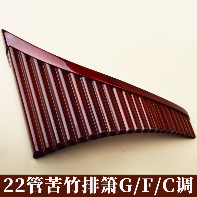 Musical Instrument With A - Flauta de Pan de 22 Tubos,