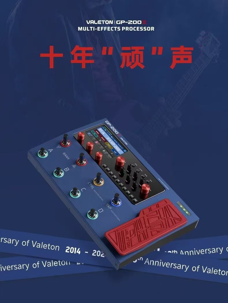 Tarjeta de Sonido Sintetizador - Musical Instrument With A reseña y precio
