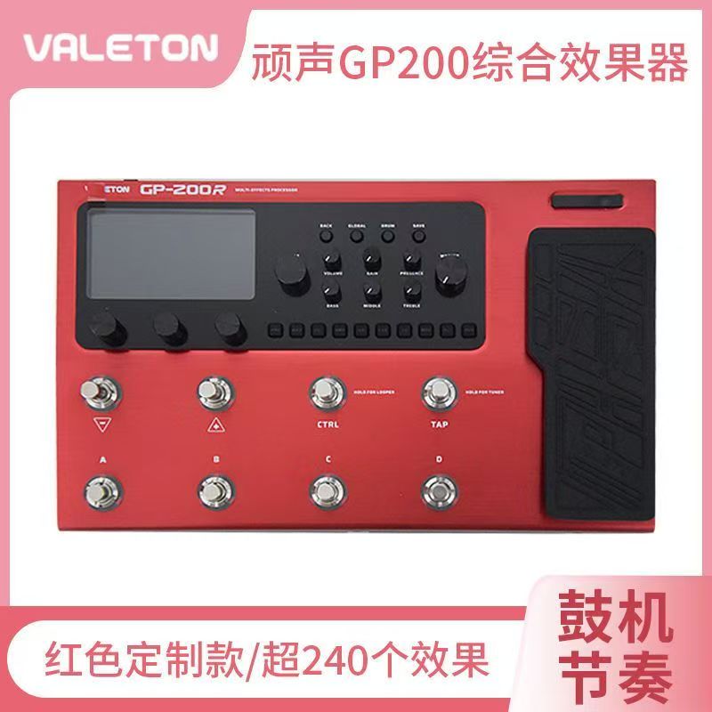Tarjeta de Sonido Sintetizador - Musical Instrument With A reseña y precio