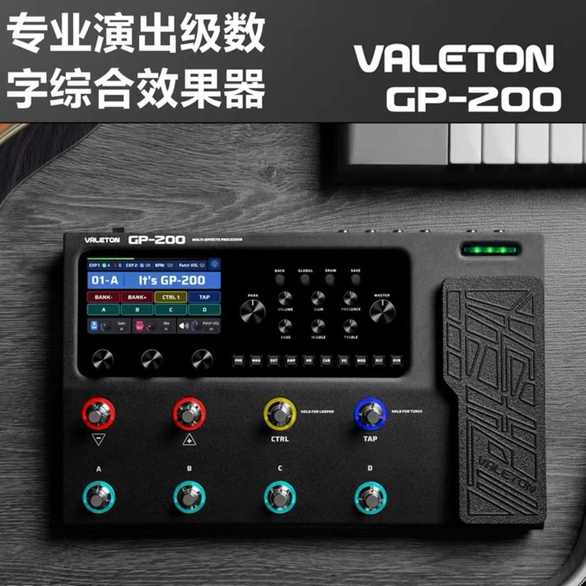 Tarjeta de Sonido Sintetizador - Musical Instrument With A reseña y precio