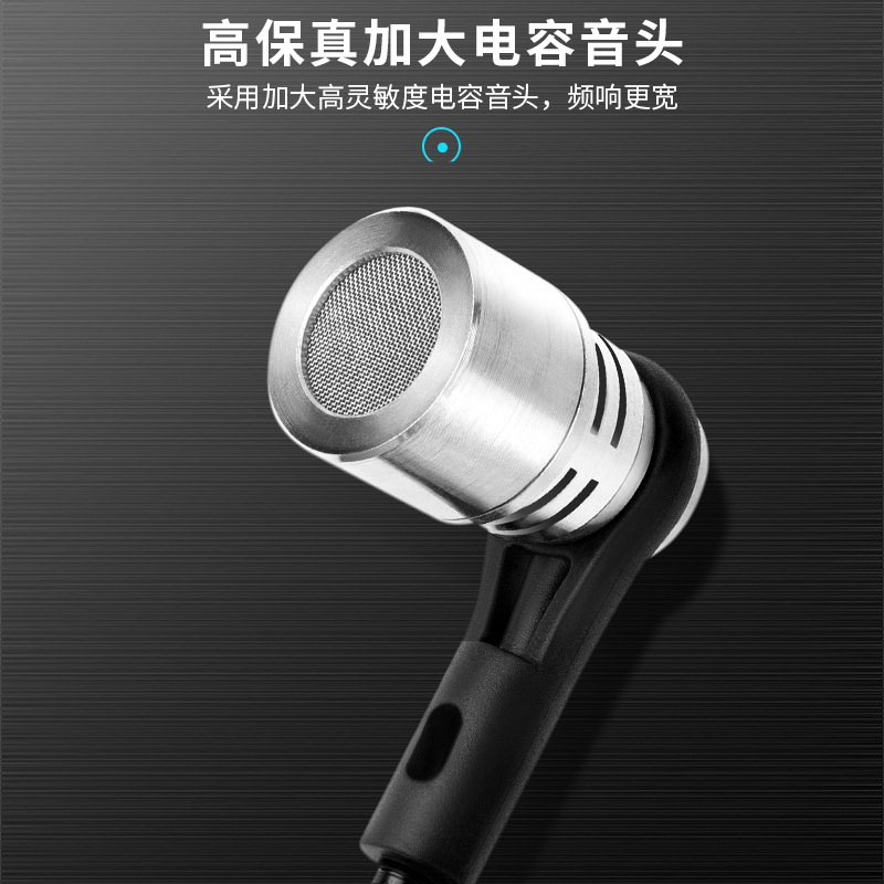 Micrófono Inalámbrico, Amplifi - Musical Instrument With A reseña y precio