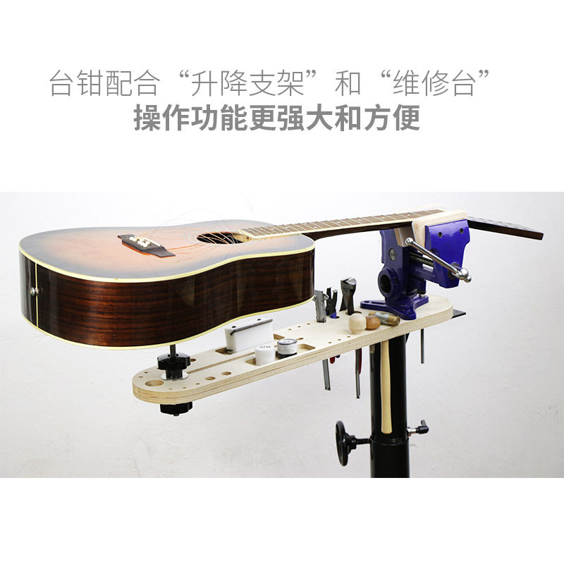 Alicates para Instrumentos Mus - Musical Instrument With A reseña y precio