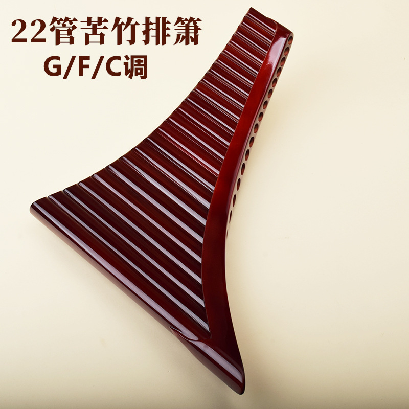 Flauta de Pan de 22 Tubos, Bam - Musical Instrument With A reseña y precio