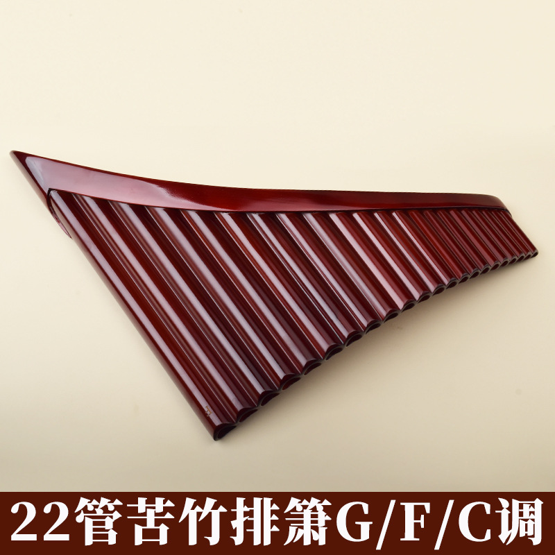 Flauta de Pan de 22 Tubos, Bam - Musical Instrument With A reseña y precio